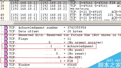 网络协议 TCP三次握手与四次断开的详细观察8