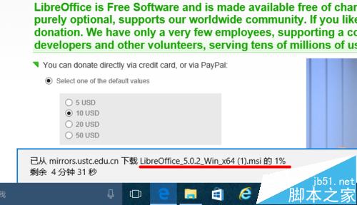 Win10中LibreOffice 5办公软件怎么下载安装？9