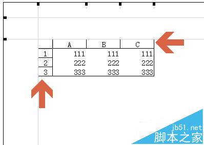 Excel2010图标打印的时候怎么不打印行号列标?2