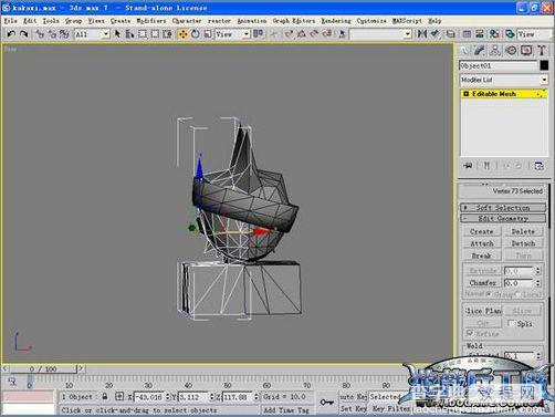 3dsmax教程:打造Q版忍者角色4