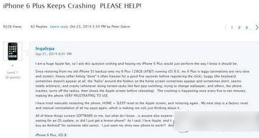 iphone6 plus无限重启怎么办？苹果6plus自动重启蓝屏解决方法详解1