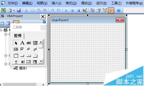 excel怎么使用vba窗体绘制长方体?5