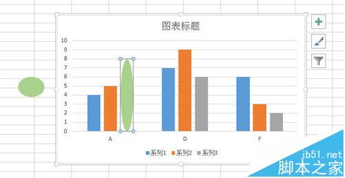 Excel图表怎么将柱形图表形状改变成心形显示?4