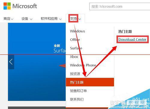 excel2003怎么打开excel2007高版本文件？2