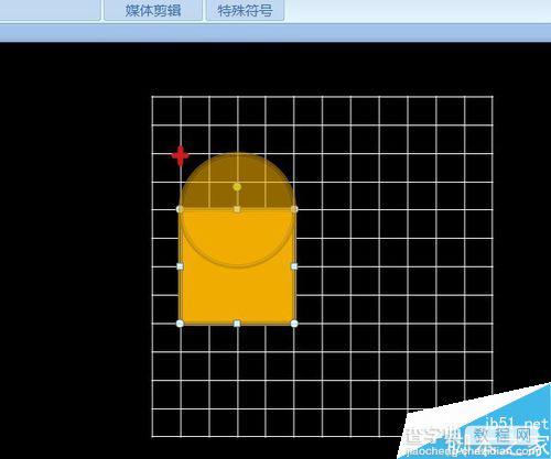 在PPT中制作两种图形的周长与面积的比较图8