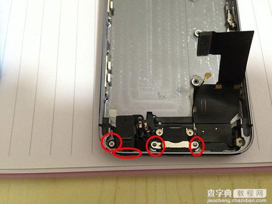 手把手教你将iPhone5c整容成iPhone5s详细图文教程11