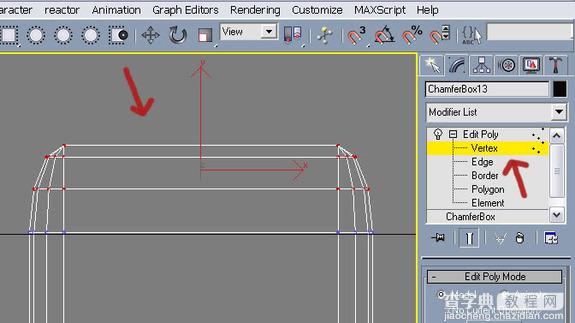 3DSMAX打造逼真的公园长椅建模14