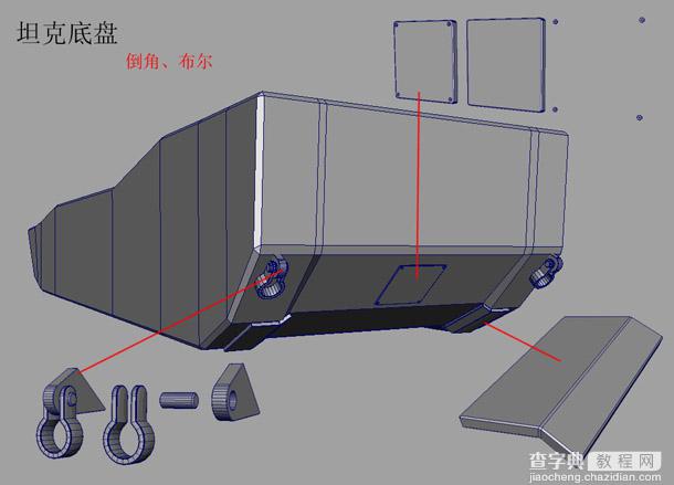 MAYA打造逼真的坦克建模29