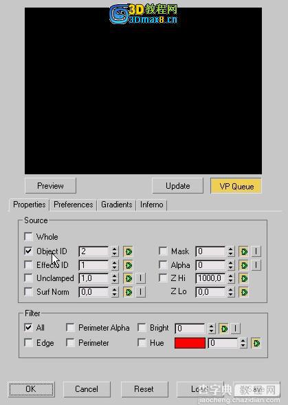 3DMax制作激光剑辉光效果教程6