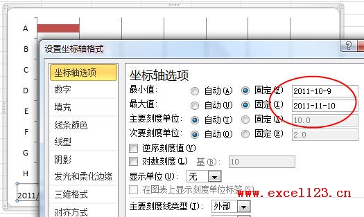 甘特图怎么画？Excel2010甘特图绘制方法（图文介绍）6