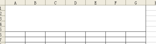 在excel中怎么实现表格合并居中?1