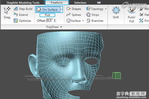 3dMax2010和Pawrapper制作抽象的油漆泄漏场景解析3