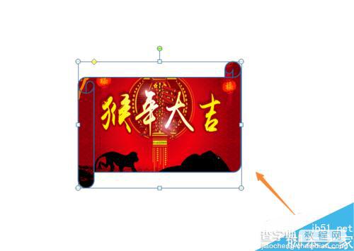 PowerPoint2007中如何在形状图上面添加图片?11