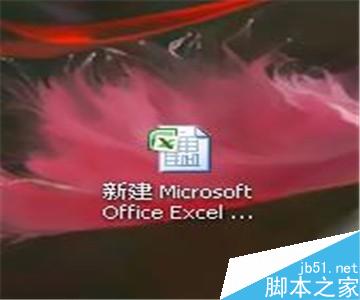 excel中怎么输入0并让它显示出来?1