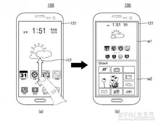 三星新专利 手机同时运行Android和Windows Mobile1