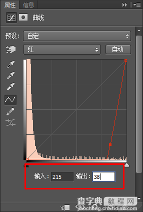 PS打造超炫的冰霜特效字体33