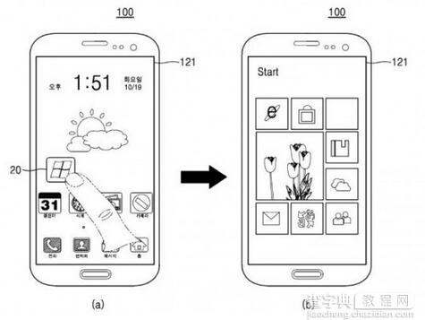 三星新专利 手机同时运行Android和Windows Mobile3