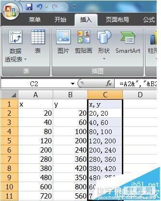 excel表格中的坐标怎么直接套用到cad图纸中?6