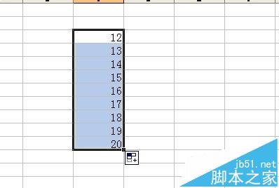 excel怎么给某些单元格设置货币格式?3