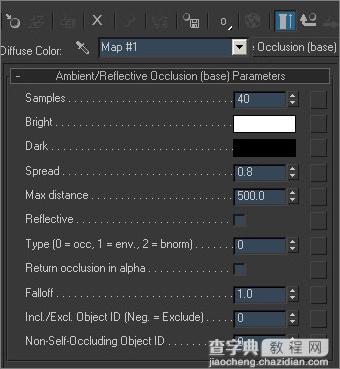 3DMax制作漂亮的爱琴海女孩角色教程28