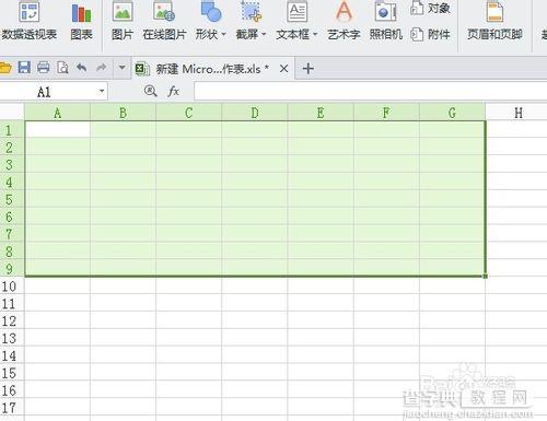 【图文教程】Excel怎么做好看的课程表？3