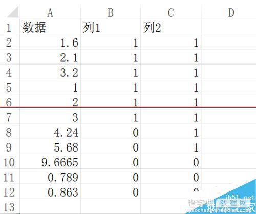 Excel表格筛选带有n位小数的数据的教程5