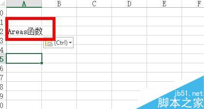 在Excel中AREAS函数具体用法是什么?1