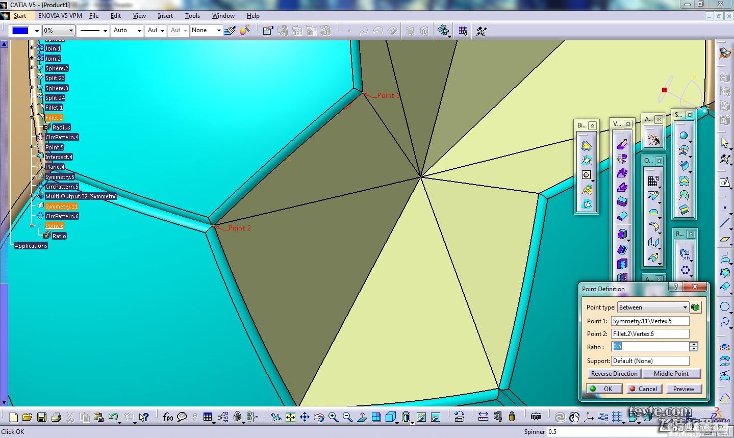 MAYA制作足球建模教程44