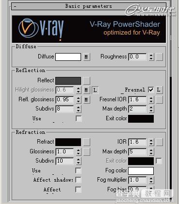 3DSMAX渲染教程：3DSMAX结合VRay打造精致时尚红色汽车21