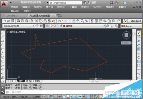 CAD图形建立建立面域的详细教程1