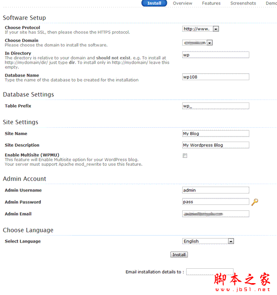 老鹰主机一键安装WordPress建站的方法(图文教程)3