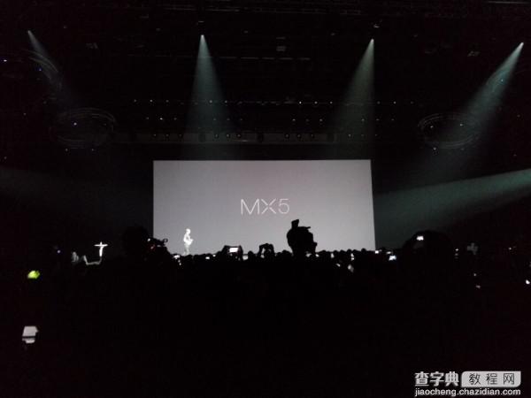 魅族MX5售价确定 16GB/32GB/64GB售1799/1999/2399元125