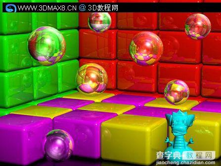 3dmax制作彩块和亮球教程13