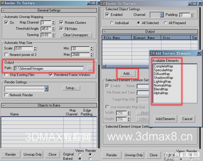 3dmax的贴图烘焙技术简易流程教程3