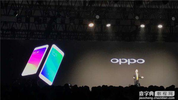 OPPO R9s/Plus发布会图文直播实录 OPPO新品发布会直播汇总(回顾)38