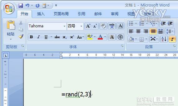 怎样在Word2007中快速生成指定段落数量的文字1