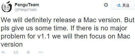 盘古越狱工具mac版下载地址 iOS8.1盘古完美越狱工具mac版官方下载1