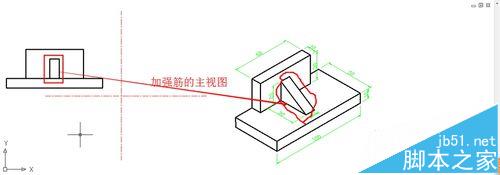 cad三视图的绘制的详细步骤7