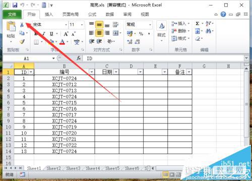 Excel2010工作簿怎么保存为缩略图?3