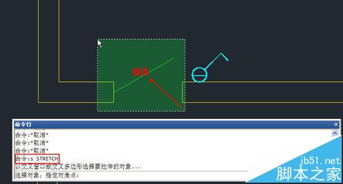 CAD中捕捉自FROM命令怎么使用?9