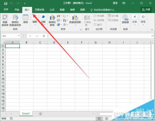 Excel2016怎么插入带勾的方框(多项选择符号)?3