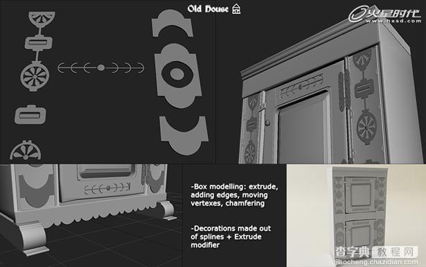 3DMAX绘制中世纪房屋的家具3