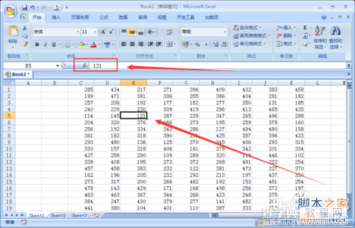 在excel中怎么用函数自动填充随机数字?11