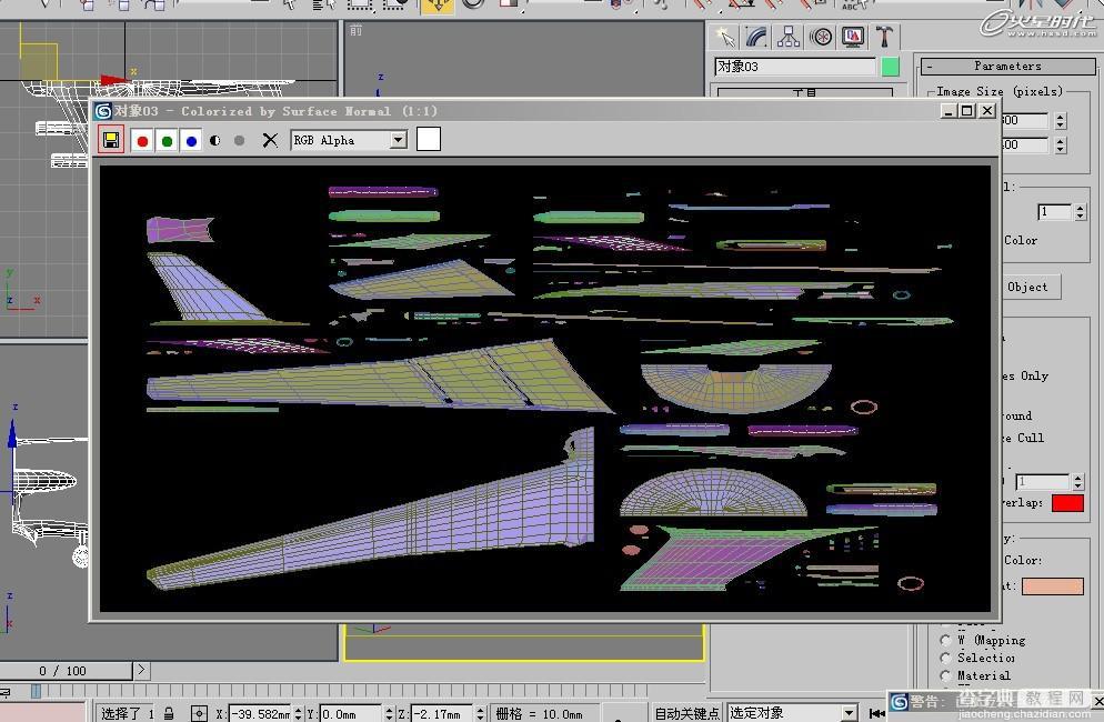 实例讲解3dMax uvw展开修改器的使用方法11