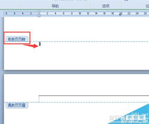 在Word文档中怎么设置页码奇数在左偶数在右?4