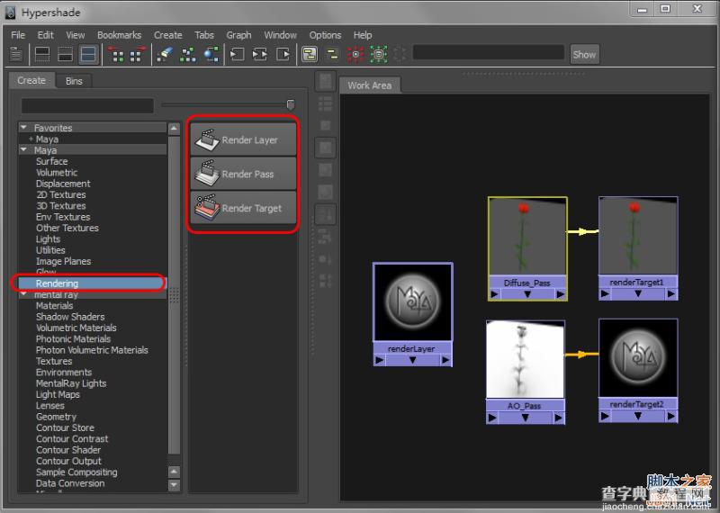 MAYA2012新功能全面介绍教程12