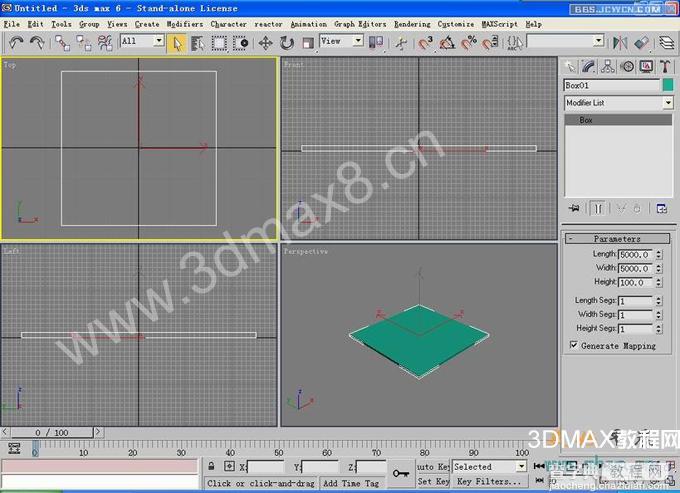 3DMax建模教程：四角亭单面建模1