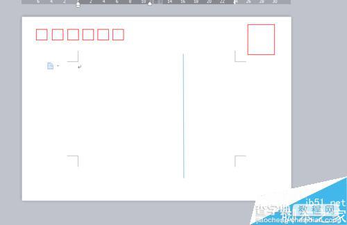 在word文档中简单制作漂亮的明信片6