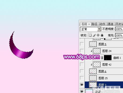 Photoshop制作可爱逼真的折叠紫色塑胶彩带文字8