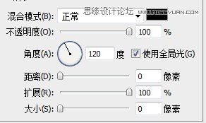 Photoshop给字体加粗的20种方法图文介绍14